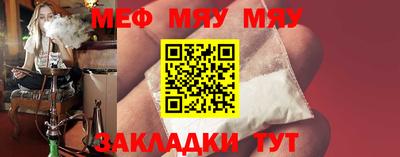 твердый Берёзовский