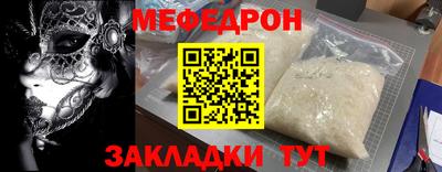 твердый Берёзовский