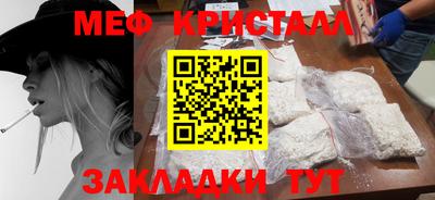 ECSTASY Беслан