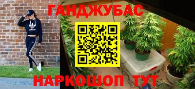 твердый Берёзовский