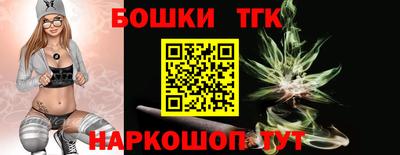 ECSTASY Беслан