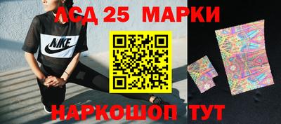 ECSTASY Беслан