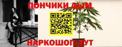 твердый Берёзовский