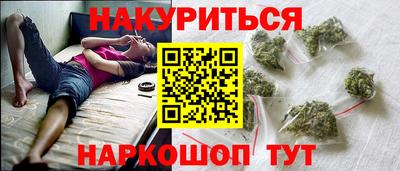 твердый Берёзовский