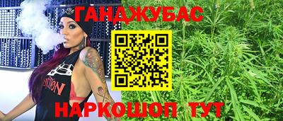 ECSTASY Беслан