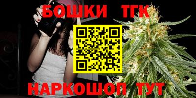 твердый Берёзовский