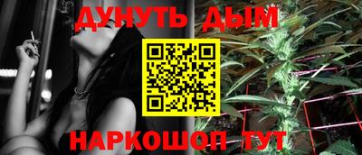 твердый Берёзовский