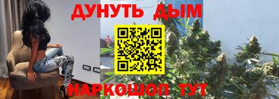 ECSTASY Беслан