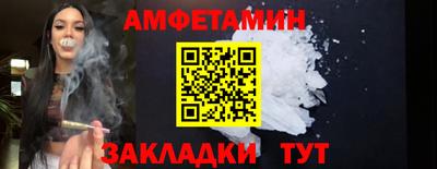 твердый Берёзовский
