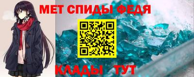 ECSTASY Беслан