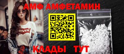 твердый Берёзовский