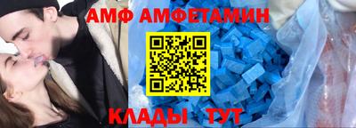 твердый Берёзовский