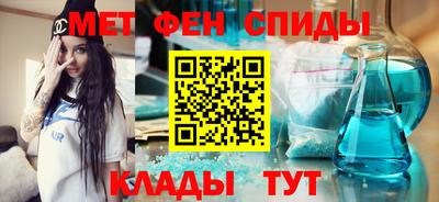ECSTASY Беслан