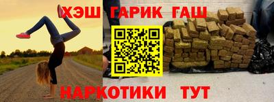 твердый Берёзовский