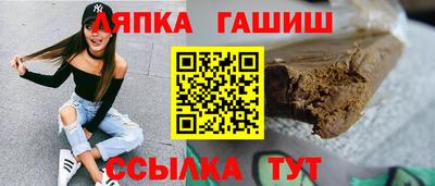 твердый Берёзовский