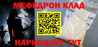 ECSTASY Беслан